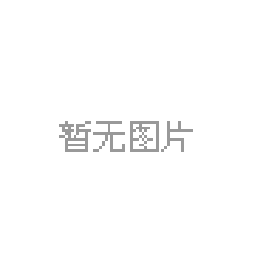 自粘防水卷材施工須知 - 橋水科技