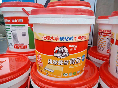 強效瓷磚背膠