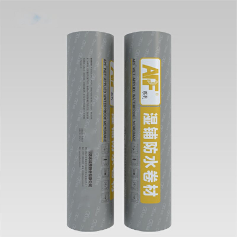 APF-405W高分子濕鋪防水卷材