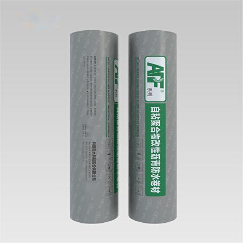 APF-405自粘聚合物改性瀝青防水卷材
