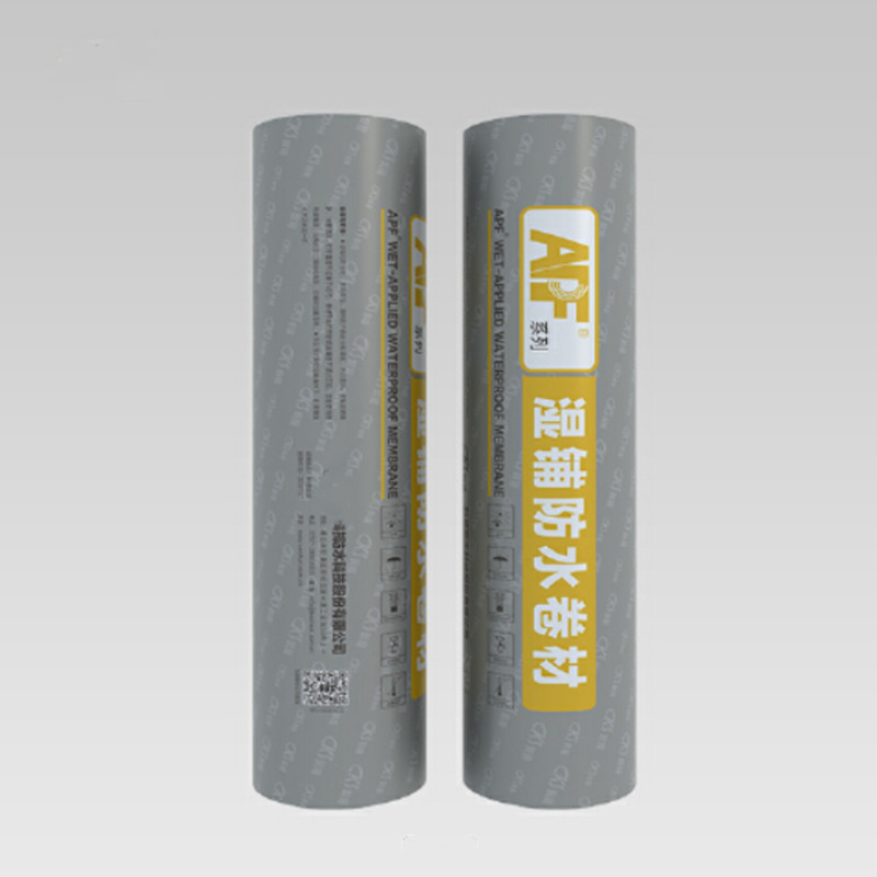 APF-3000W壓敏反應(yīng)型高分子濕鋪防水卷材