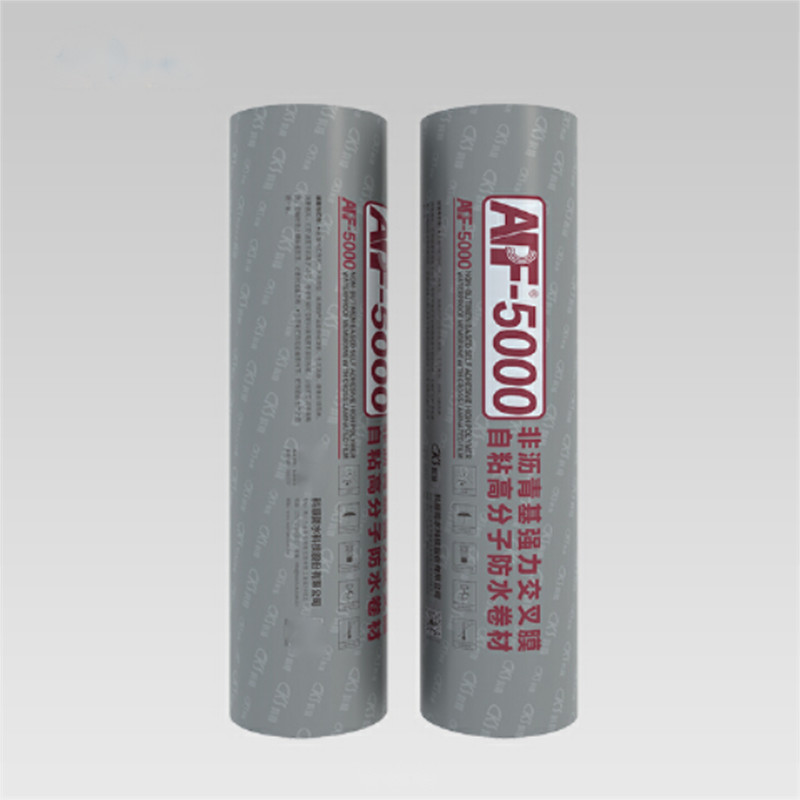 APF-5000非瀝青基交叉膜自粘高分子防水卷材