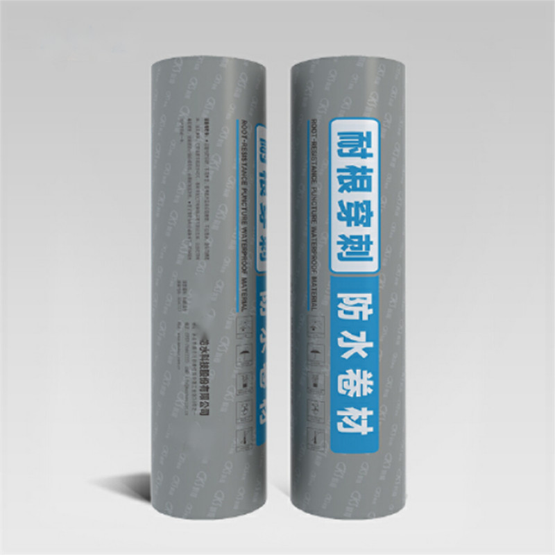 APF-6000壓敏反應(yīng)型自粘高分子耐根穿刺防水卷材